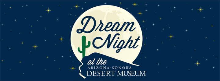 Logo - Dreamnight at the Arizona-Sonora Desert Museum